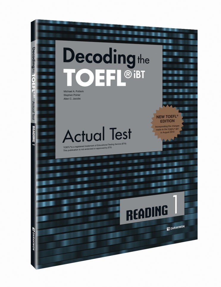  decoding the toefl ibt actual test 