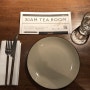 시암티룸_Siam Tea Room