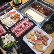 [싱가폴]썬텍시티몰 훠궈맛집,Shi Jian hot pot_스찌엔핫팟,마라탕