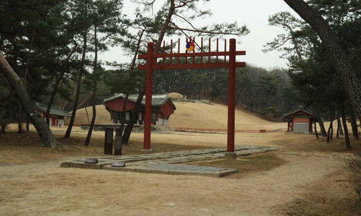 사빈의 조선왕릉 탐방 (6) : 제5대 문종 현릉(顯陵) (Ⅰ) : 네이버 블로그