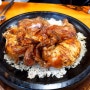 수영 치킨 맛집 :: 계림원 누릉지통닭구이