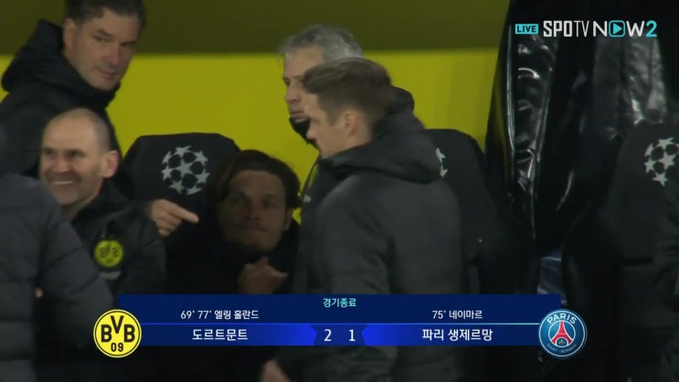 홀란드와 음바페의 한판대결, 챔피언스리그 16강전 도르트문트 : 파리생제르망 후기