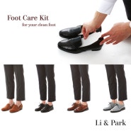 Foot care kit