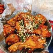 치킨배달후기, 치킨배달은 수요미식회맛집 치킨의민족 !!