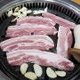 강원도 겨울 여행 (6) - 솔향 왕갈비 / 양양 쏠비치 인근 맛집