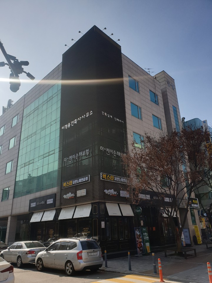 분당구 야탑동 2732(벌말로40번길 41) 실거래 43억 5,000만 원 네이버 블로그