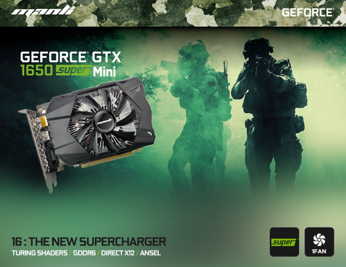 웨이코스 가성보 높은 그래픽카드 Manli GeForce GTX 1650 SUPER Mini 출시 : 네이버 블로그