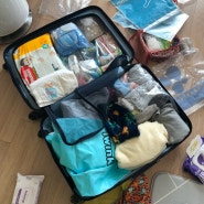 아기랑 사이판여행 1탄 : 아기짐 준비물과 공항까지의 여정