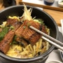 도산공원 맛집 장어덮밥 오복수산 메뉴 가격