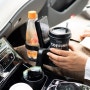 까미나르 (38%할인) 4in1 컵홀더 차량용 자동차용 컵홀더 블랙색상