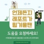 세로가 2, 가로가 6인 int형 2차원 배열 ar 밑줄 친 부분에 작성하여 프로그램을 완성한다. 출력 결과를 작성