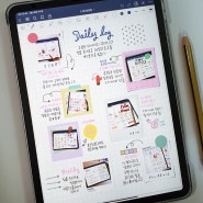 데일리로그 쓰기 아이패드 다이어리 꾸미기