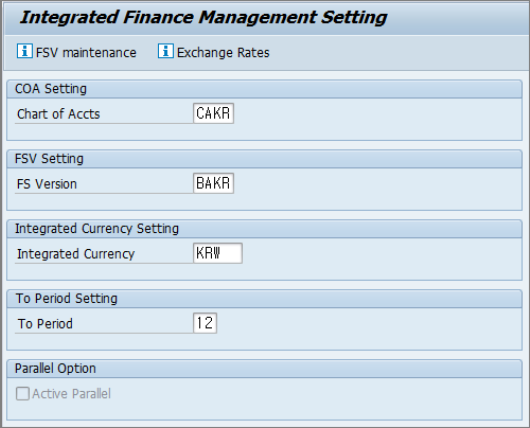 [SAP ABAP] IFM, Config Setting : 네이버 블로그