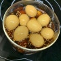 암웨이퀸쿡으로 5분완성 맛있는 메추리알장조림 만들기