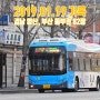 2019.01.19 기록 : 경남 양산, 부산 동부권