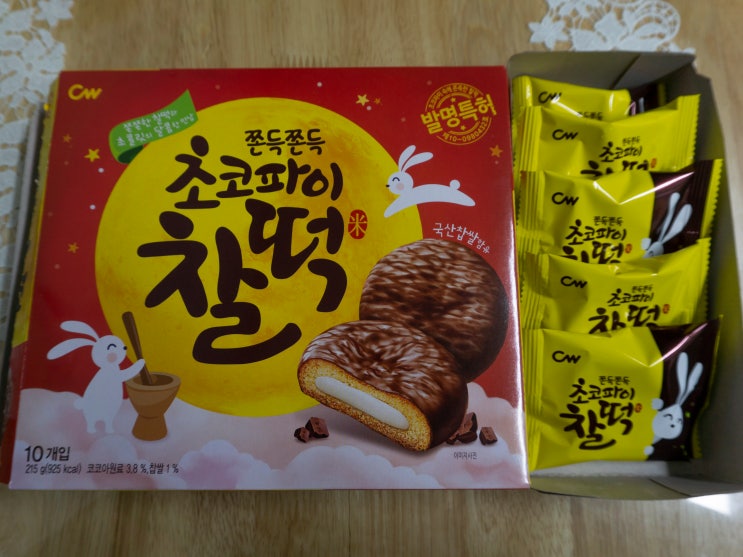청우식품 쫀득쫀득 초코파이 찰떡 & 뚜레쥬르 제주 첫물녹차 롤케이크 리뷰 : 네이버 블로그