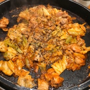강남역 맛집 건강하고 맛있는 장인의 약속이 담긴 맛 장인닭갈비