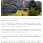 [광주광역시 소식] 광주 초등학교 3월6일까지 휴업 명령
