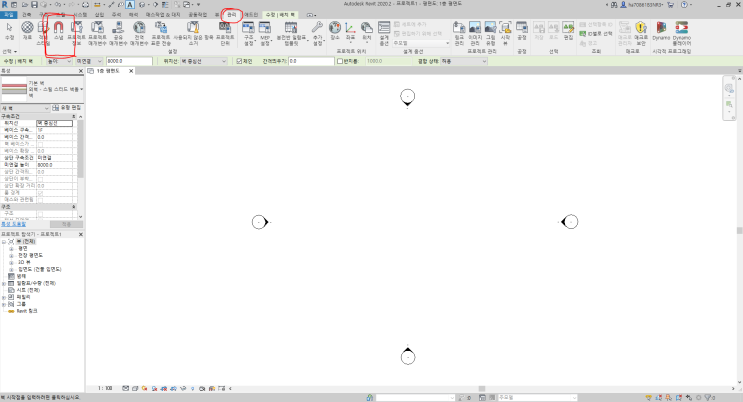 [Revit Tip]캐드처럼 스냅(Snap) 설정하기 : 네이버 블로그
