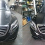 벤츠 S350d 광택 / 디테일링 세차