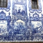 [포르투갈여행] 포르투(Porto) 여행 : 알마스 성당, 마제스틱 카페