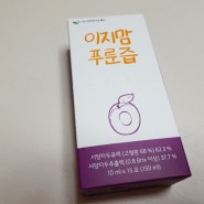 이지맘푸룬즙 임산부변비 수유부변비 해결 도우미 !