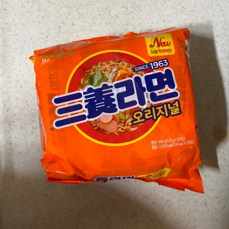 삼양라면 맛있게 끓이는 법 계란 터트리지 않기! : 네이버 블로그