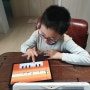 초등학생 피아노 앱으로 배우는중(simply piano)