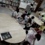 [초등 돌봄교실] 대영 초등학교 환경 그림책 수업 책놀이, 지구를 위한 한 시간 달샤베트