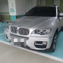 [BMW] E71 X6 40D 입양후 대공사중입니다.!