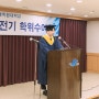 한림국제대학원대학교 청각학과 2020년 전기 학위 수료식!