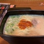 뉴욕 혼밥 끝판왕 이치란 미드타운에서 팁없이 먹은 라멘한그릇