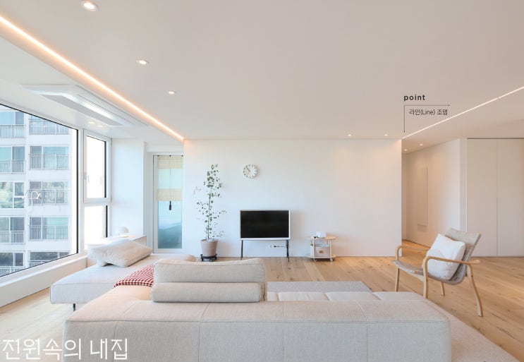 풍경과 잘 어우러지는 아파트 리모델링 : 네이버 블로그