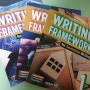 초등 라이팅 교재 추천 :: Writing Framework