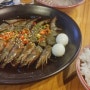 강남역맛집: 회와 간장새우가 맛있는 구르메간장새우