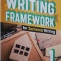 <Writing Framework for SentenceWriting 1~3 > 서평! 체계적인 라이팅훈련을 위한 writing framework를 소개합니다.