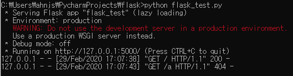 [python] flask 시작 (app.route()) : 네이버 블로그