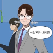 깔