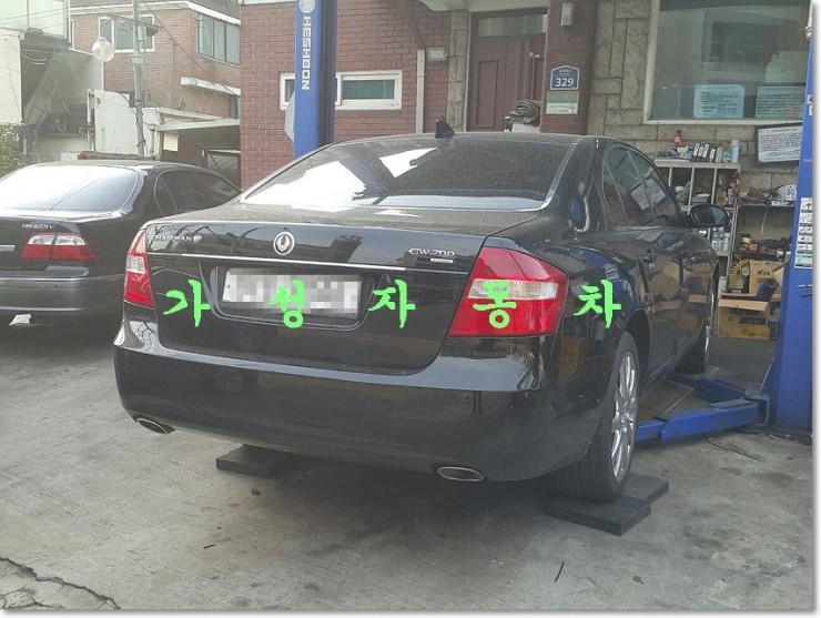 서대문구자동차정비 은평구자동차정비 마구포자동차정비 쌍용 체어맨W 엔진경고등 엔진체크등 체크엔진등 및 하체 찌그덕 소음 및 주행 ...