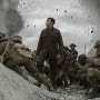 영화 <1917> 리뷰, 무의미한 전쟁 속 의미 있는 한 일병의 이야기