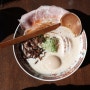[라멘] 대전/탄방동 '사사메고토'에서의 마지막 식사