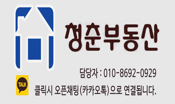 신림10동(삼성동) 신축급 빌라 전세 18500만 : 네이버 블로그
