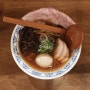 [라멘] 대전/탄방동 '사사메고토'에서의 식사 10
