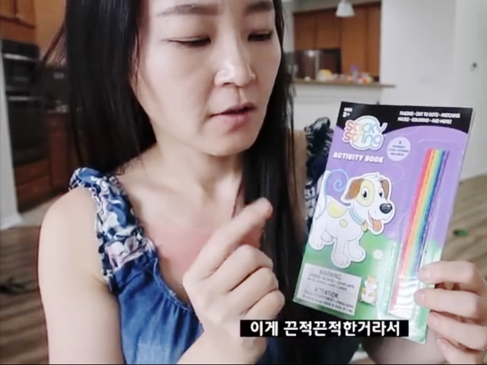 미술재료추천 재미있는 Sticky String : 네이버 블로그
