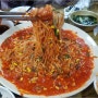 숭의동길손아구찜 양념이 끝내줘요!