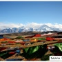 티벳(26) .. 카일라스 수미산과 마나스로바 호수 주변의 풍경(2)