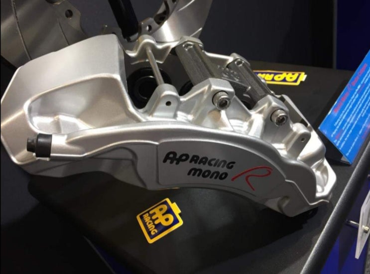 AP RACING : New Calipers, Mono R™ : 네이버 블로그