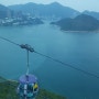 홍콩 오션파크 너무 매력있다 / 추천여행지 홍콩해양공원
