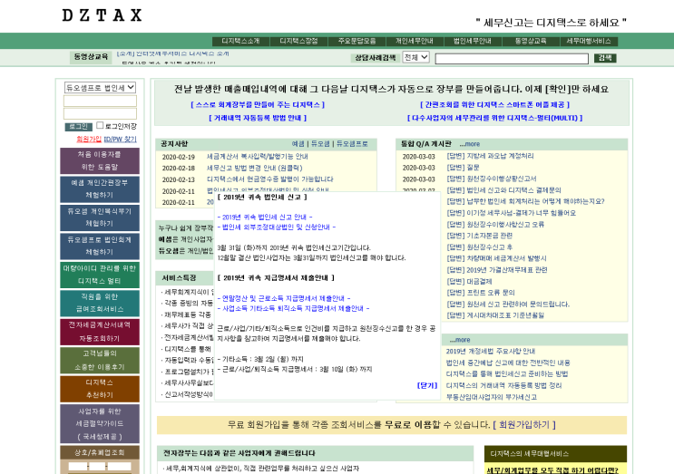 best free to play offline games on steam