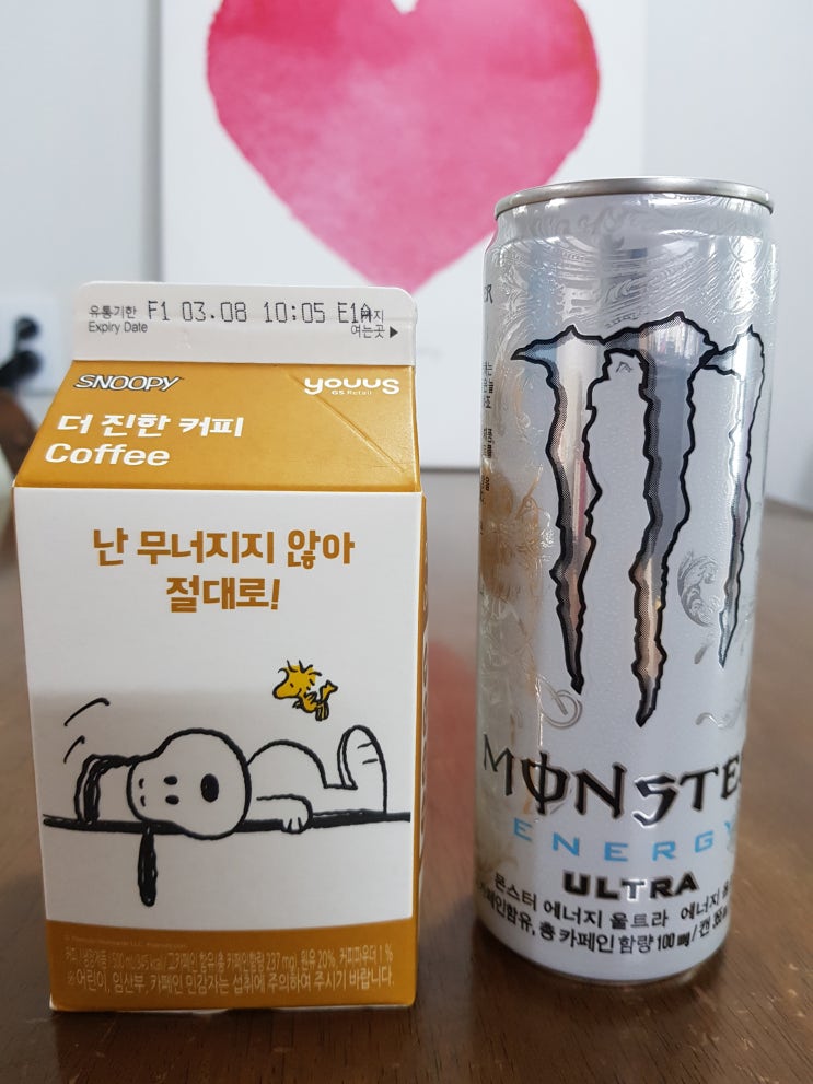 잠 안오는 약보다 훨씬 강력한 잠 안오는 음료, 몬스터 에너지 드링크 Vs 스누피 고카페인 음료. : 네이버 블로그